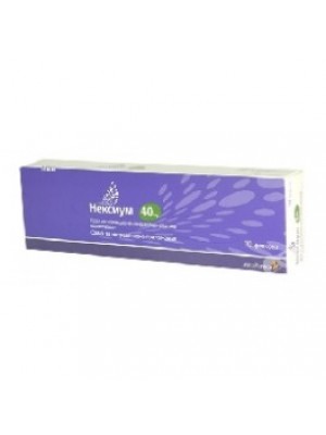 Nexium. 40 mg. 10 flacons