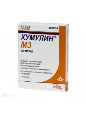 Humulin M3 3 300 IU ml