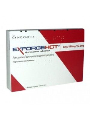 EXFORGE HCT. 5 mg. / 160 mg. / 12.5 mg. 14 tablets