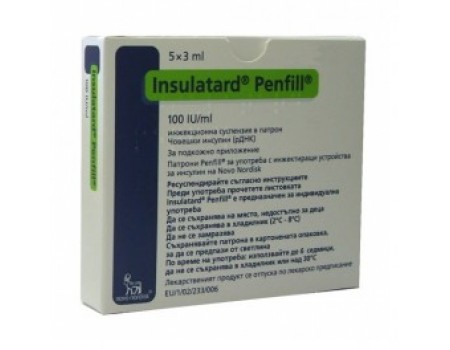 Insulatard PEN 300 IU 3 ml