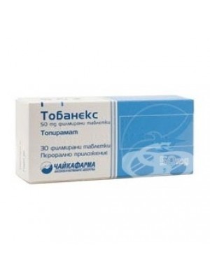 TOBANEKS. 50 mg. 30 tablets