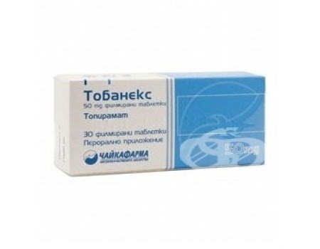 TOBANEKS. 50 mg. 30 tablets