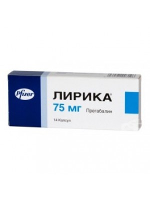 LIRYCA. 75 mg. 14 capsules
