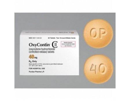 Oxycontin. 40 mg. 50 tablets