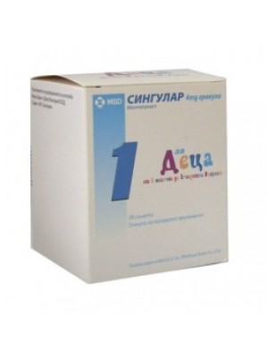 SINGULAIR 4 mg. 28 sachets