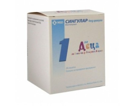 SINGULAIR 4 mg. 28 sachets