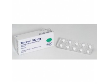 Tarceva. 100 mg. 30 tablets