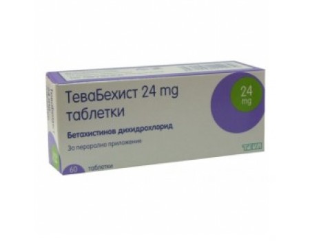 TEVABEHIST table. 24 mg