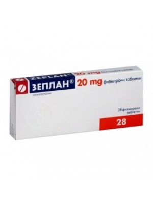 ZEPLAN. 20 mg. 28 tablets