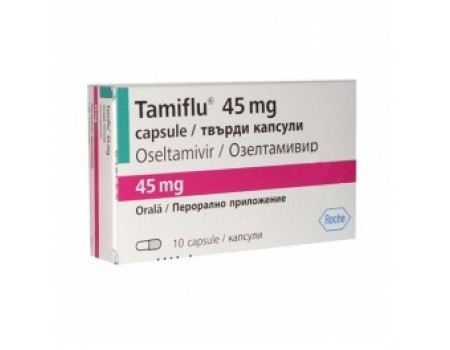 TAMIFLU. 45 mg. 10 capsules