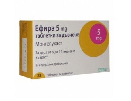 MONTELUKAST table. 5 mg