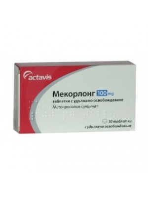 MEKORLONG. 100 mg. 30 tablets