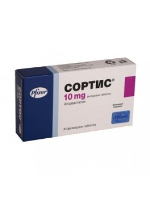 SORTIS. 10 mg. 30 tablets