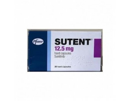 SUTENT. 12.5 mg. 30 capsules