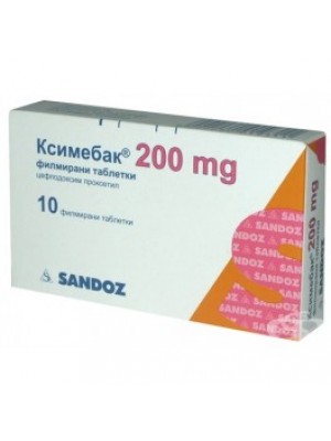 XIMEBAC. 200 mg. 14 coated table