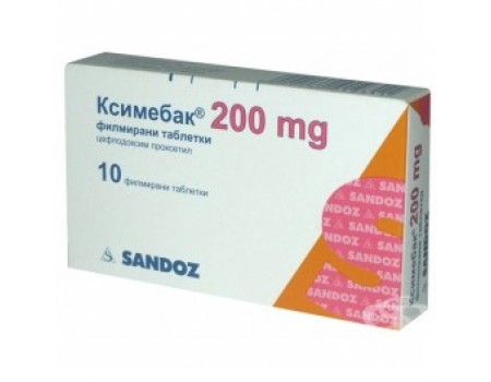 XIMEBAC. 200 mg. 14 coated table