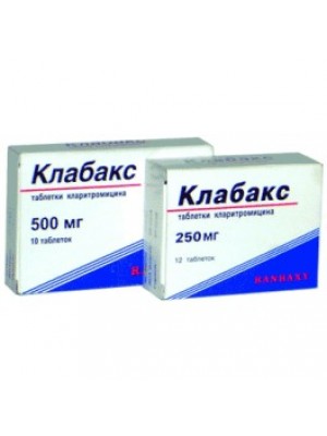 Klabax. 250 mg. 12. tablets