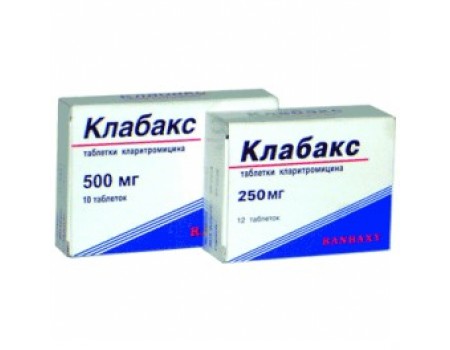 Klabax. 250 mg. 12. tablets