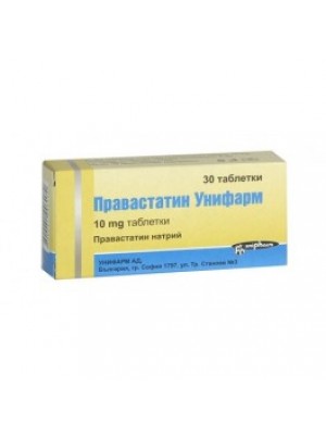 Pravastatin. 10 mg. 30 tablets