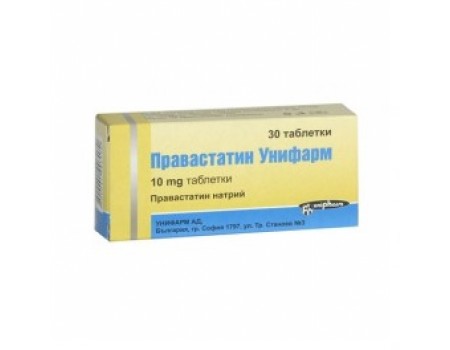 Pravastatin. 10 mg. 30 tablets