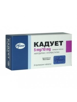 CADUET. 5 mg ./10 mg. 28 tablets