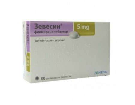 ZEVESIN . 5 mg