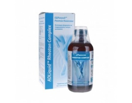 RHEOTON complex syrup 237 ml.
