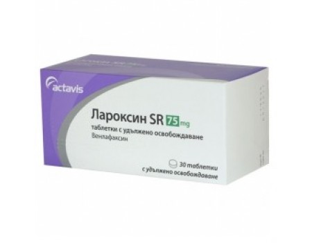 LAROXIN SR. 75 mg. 30 capsules