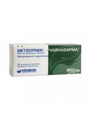 Metformin. 850 mg. 30 tablets