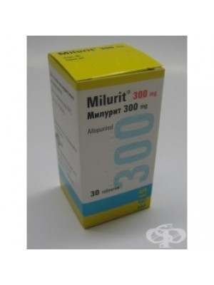 MILURIT. 300 mg. 30 tablets