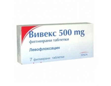 VIVEKS table. 500 mg