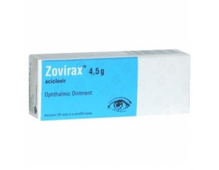 ZOVIRAX 4.5 g
