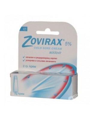 ZOVIRAX cream 5% 2 g