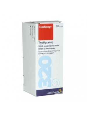Symbicort inhaler 320/9 mcg. 60 doses