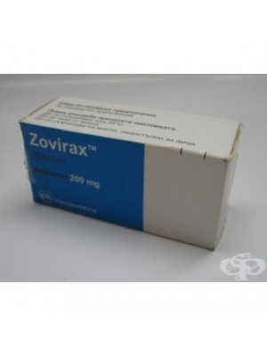 ZOVIRAX. 200 mg. 25 tablets