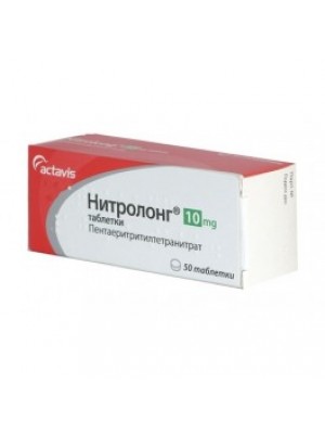 NITROLONG. 10 mg. 50 tablets