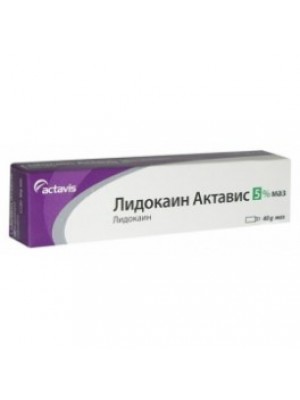 Lidocain. 5% 40g