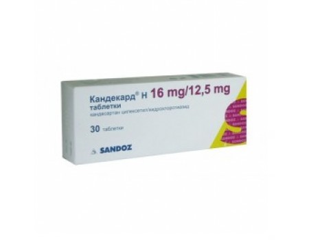 KANDEKARD H . 16 mg. / 12.5 mg table