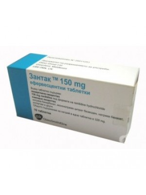 Zantac. 150 mg. 10 tablets