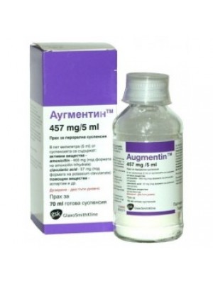 Augmentin suspension. 457 mg. / 5 ml. 70 ml.
