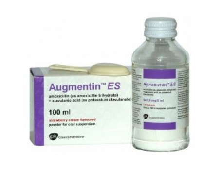 Augmentin ES suspension. 600 mg. / 5 ml. 100 ml.