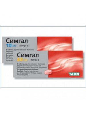 SIMGAL. 20 mg. 28 tablets