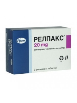 RELPAX. 20 mg. 2 tablets