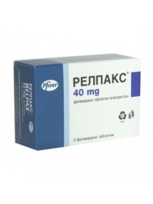 RELPAX 40 mg. 2 tablets