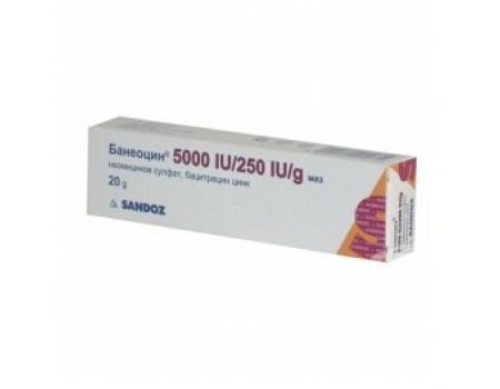 BANEOCIN 20g
