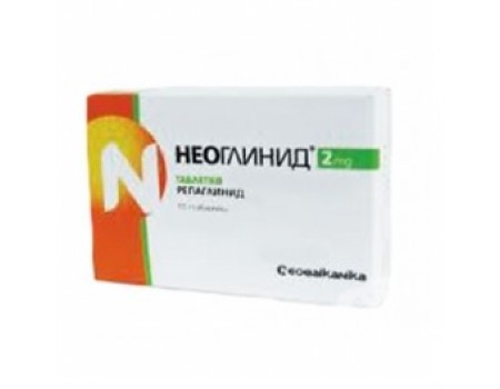 NEOGLINID table. 2 mg