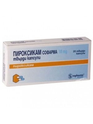 PIROXICAM. 10 mg. 20 capsules
