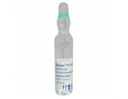 Degan. 10 mg. 2 ml. 25 ampules