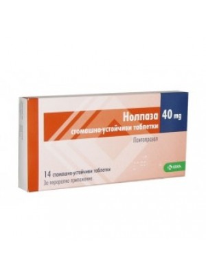 NOLPAZA gastro - resistant. 40 mg. 14 tablets