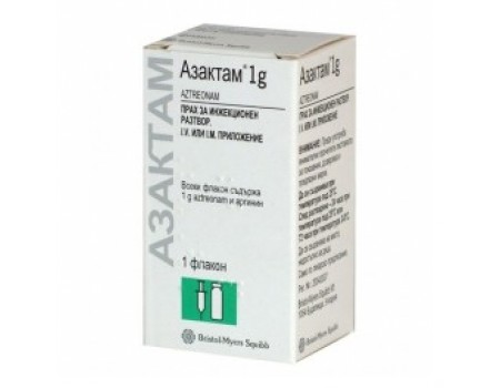 AZACTAM. 1 g. 1 flacon